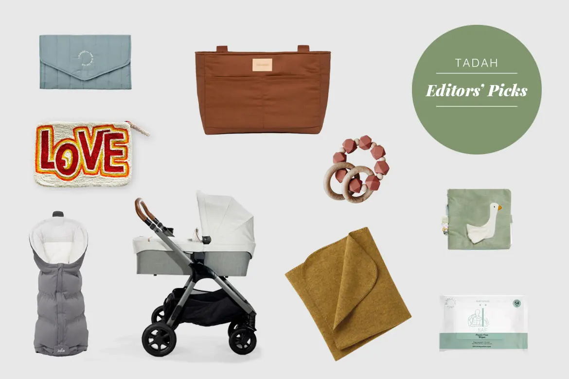 bild-produkte-necessaire-tasche-beissring-fusssack-kinderwagen-fleece-stoffbuch-feuchttuecher